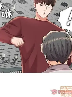 人性放逐遊戲／囚禁天堂飯店 1-24話[完結]_017090