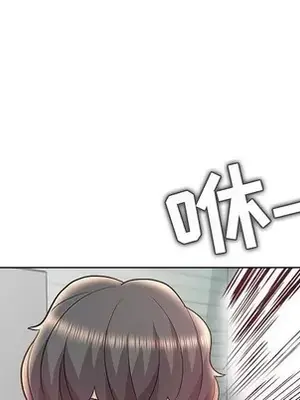 人性放逐遊戲／囚禁天堂飯店 1-24話[完結]_017091