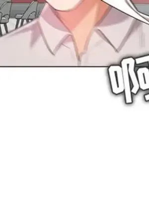 人性放逐遊戲／囚禁天堂飯店 1-24話[完結]_018004