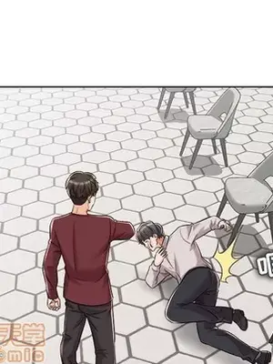 人性放逐遊戲／囚禁天堂飯店 1-24話[完結]_018005