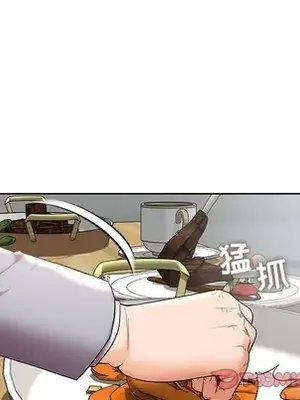 人性放逐遊戲／囚禁天堂飯店 1-24話[完結]_004058