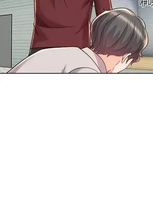 人性放逐遊戲／囚禁天堂飯店 1-24話[完結]_018013