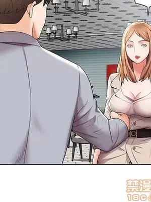 人性放逐遊戲／囚禁天堂飯店 1-24話[完結]_004060