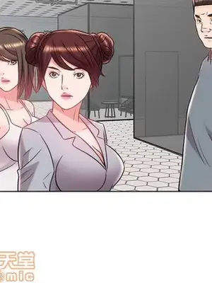 人性放逐遊戲／囚禁天堂飯店 1-24話[完結]_018020