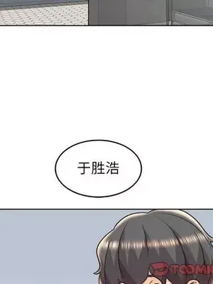 人性放逐遊戲／囚禁天堂飯店 1-24話[完結]_004068