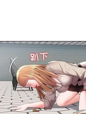 人性放逐遊戲／囚禁天堂飯店 1-24話[完結]_004069