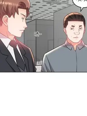 人性放逐遊戲／囚禁天堂飯店 1-24話[完結]_018027