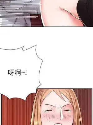 人性放逐遊戲／囚禁天堂飯店 1-24話[完結]_004079