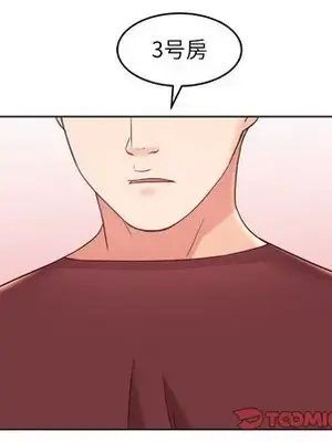 人性放逐遊戲／囚禁天堂飯店 1-24話[完結]_018038