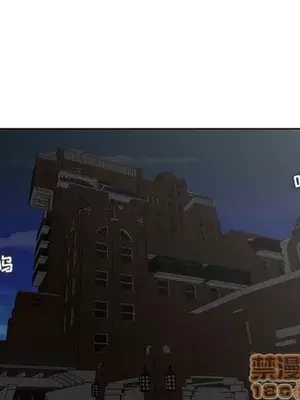 人性放逐遊戲／囚禁天堂飯店 1-24話[完結]_018045