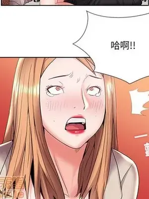 人性放逐遊戲／囚禁天堂飯店 1-24話[完結]_005015