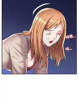 人性放逐遊戲／囚禁天堂飯店 1-24話[完結]_005021