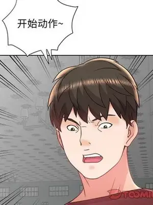 人性放逐遊戲／囚禁天堂飯店 1-24話[完結]_018058