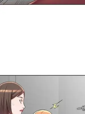 人性放逐遊戲／囚禁天堂飯店 1-24話[完結]_018059