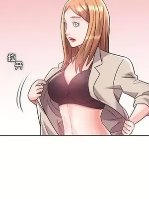 人性放逐遊戲／囚禁天堂飯店 1-24話[完結]_018061