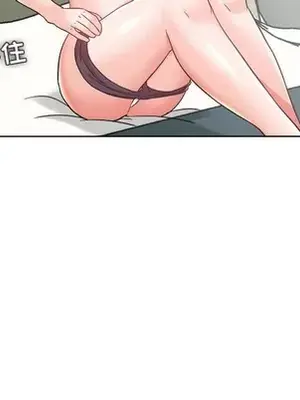 人性放逐遊戲／囚禁天堂飯店 1-24話[完結]_018063