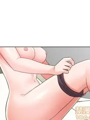 人性放逐遊戲／囚禁天堂飯店 1-24話[完結]_018065