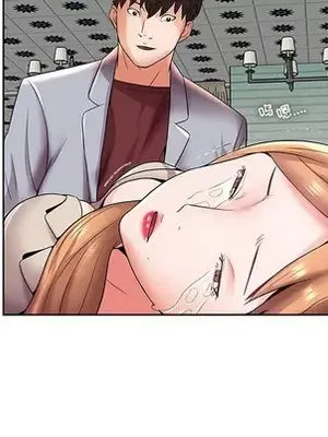 人性放逐遊戲／囚禁天堂飯店 1-24話[完結]_005028