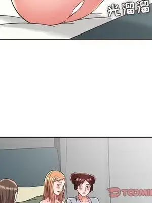 人性放逐遊戲／囚禁天堂飯店 1-24話[完結]_018066