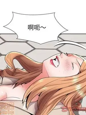 人性放逐遊戲／囚禁天堂飯店 1-24話[完結]_005030