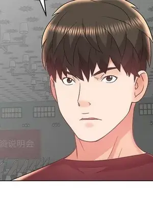 人性放逐遊戲／囚禁天堂飯店 1-24話[完結]_018071