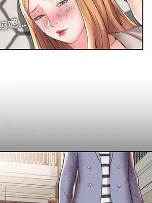 人性放逐遊戲／囚禁天堂飯店 1-24話[完結]_005034