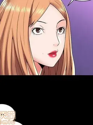 人性放逐遊戲／囚禁天堂飯店 1-24話[完結]_005040