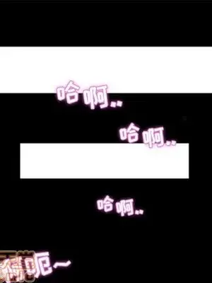 人性放逐遊戲／囚禁天堂飯店 1-24話[完結]_005045