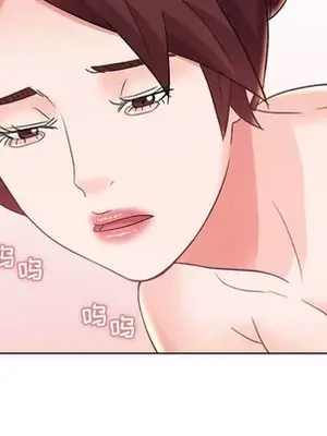 人性放逐遊戲／囚禁天堂飯店 1-24話[完結]_018091