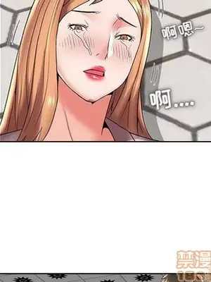 人性放逐遊戲／囚禁天堂飯店 1-24話[完結]_005055