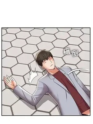 人性放逐遊戲／囚禁天堂飯店 1-24話[完結]_005061