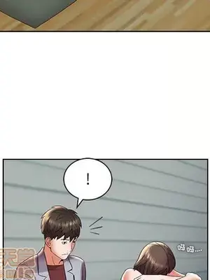 人性放逐遊戲／囚禁天堂飯店 1-24話[完結]_005065