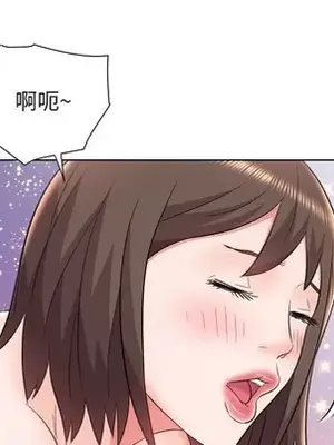 人性放逐遊戲／囚禁天堂飯店 1-24話[完結]_019008