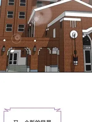 人性放逐遊戲／囚禁天堂飯店 1-24話[完結]_005074