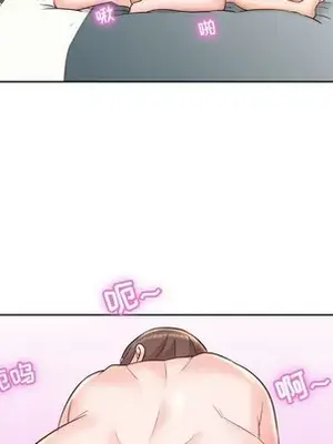 人性放逐遊戲／囚禁天堂飯店 1-24話[完結]_019016