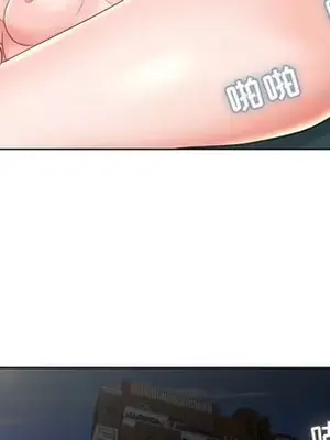 人性放逐遊戲／囚禁天堂飯店 1-24話[完結]_019023