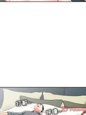 人性放逐遊戲／囚禁天堂飯店 1-24話[完結]_019026