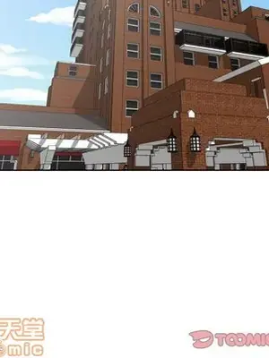 人性放逐遊戲／囚禁天堂飯店 1-24話[完結]_019030