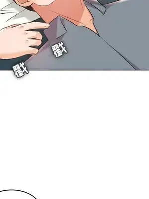 人性放逐遊戲／囚禁天堂飯店 1-24話[完結]_019033