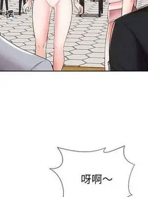 人性放逐遊戲／囚禁天堂飯店 1-24話[完結]_006014