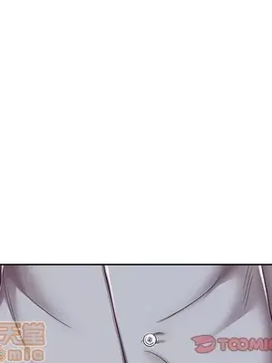 人性放逐遊戲／囚禁天堂飯店 1-24話[完結]_006020