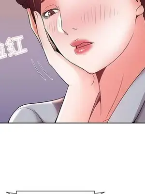 人性放逐遊戲／囚禁天堂飯店 1-24話[完結]_006026