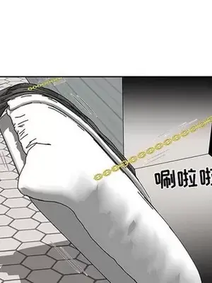 人性放逐遊戲／囚禁天堂飯店 1-24話[完結]_006032