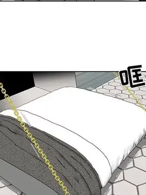 人性放逐遊戲／囚禁天堂飯店 1-24話[完結]_006033