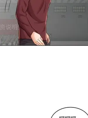 人性放逐遊戲／囚禁天堂飯店 1-24話[完結]_019057