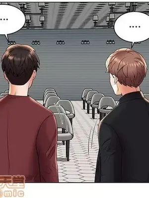 人性放逐遊戲／囚禁天堂飯店 1-24話[完結]_006040