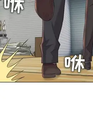 人性放逐遊戲／囚禁天堂飯店 1-24話[完結]_019064