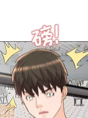 人性放逐遊戲／囚禁天堂飯店 1-24話[完結]_019065