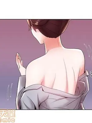 人性放逐遊戲／囚禁天堂飯店 1-24話[完結]_006045