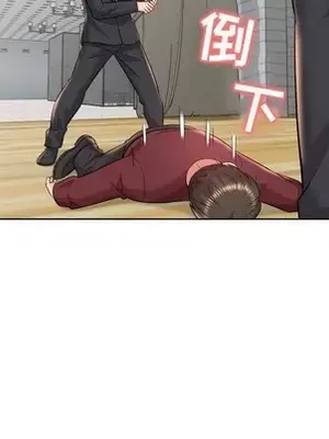 人性放逐遊戲／囚禁天堂飯店 1-24話[完結]_019067